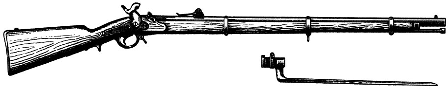 Рис. 29. Русская 6-линейная винтовка образца 1856 г. Рядом - трехгранный штык