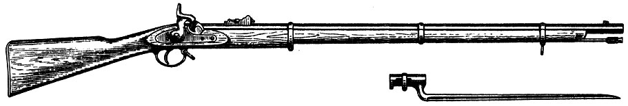 Рис. 32. Английская винтовка Энфилд образца 1853 г. Рядом - трехгранный штык