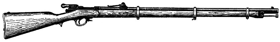 Рис. 44. Игольчатая винтовка Карле 1867 г., состоявшая на вооружении в России