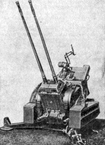 20-мм спаренная зенитная установка Мк20 Rh202 (ФРГ) [1984 ...