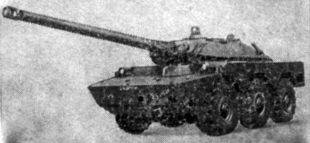    AMX-10RC ()