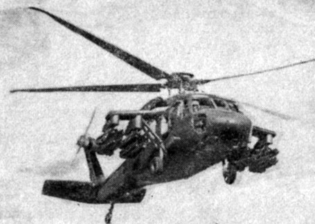  UH-60A 