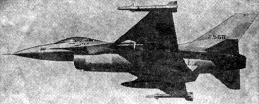   F16A 