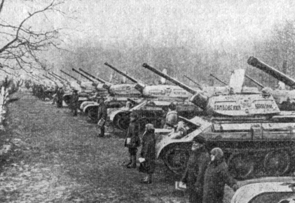 Передача воинам танковой колонны 'Тамбовский колхозник', построенной на личные сбережения трудящихся, декабрь 1942 г.