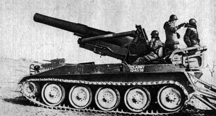 Рис. 4. 203,2-мм самоходная гаубица M110