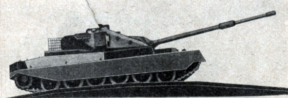 Рис. 17. Английский танк 'Чифтен'