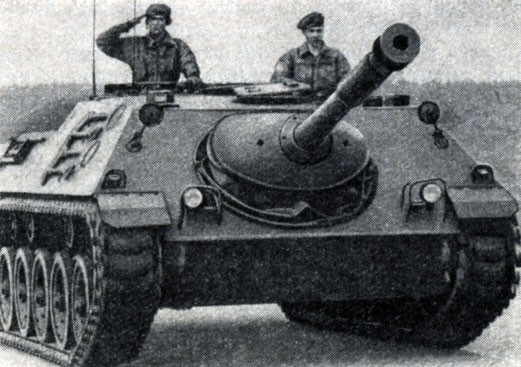Рис. 30. Западногерманская 90-мм самоходная артиллерийская установка