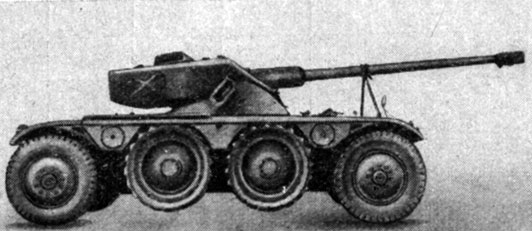 Рис. 32. Французский разведывательный бронеавтомобиль EBR-76