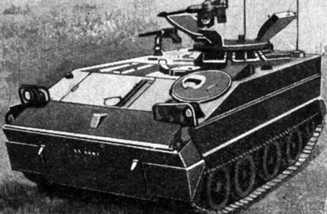 Рис. 33. Американский разведывательный плавающий гусеничный бронетранспортер M114