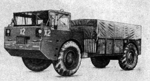 Рис. 38. Транспортер типа 'Гоуэр' XM520E1