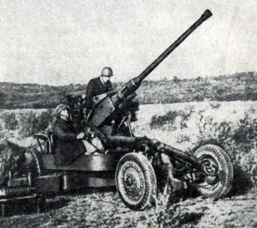 Рис. 58. 40-мм зенитная пушка L-70